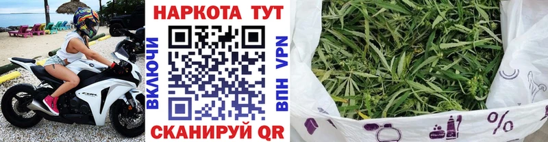 Как найти наркотики Ревда КОКАИН  МЕФ  Амфетамин  Бутират  Конопля  ГАШИШ  СОЛЬ 