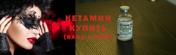 jwh Арсеньев