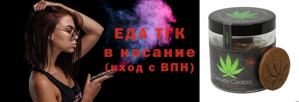 jwh Арсеньев
