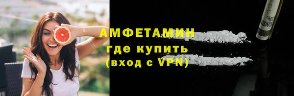 jwh Арсеньев