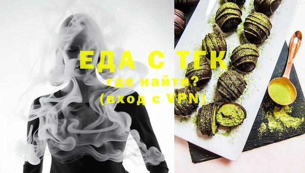 MDMA Premium VHQ Нефтекумск