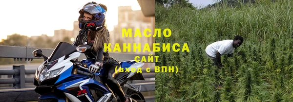 jwh Нея