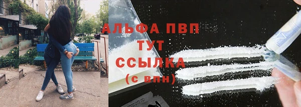 jwh Нея