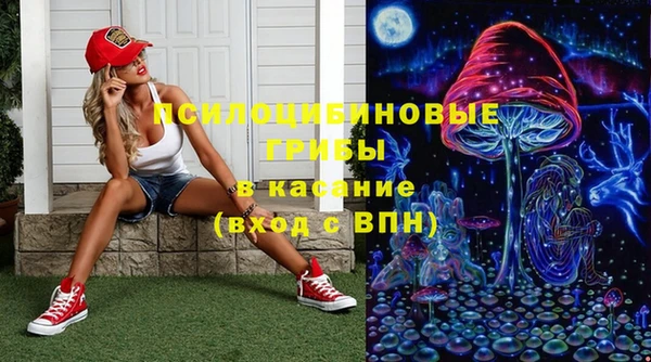 jwh Арсеньев