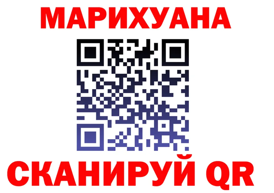 МЯУ-МЯУ мука зеркало это мега Ревда